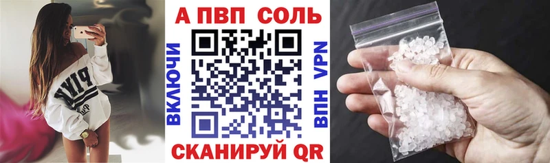 Все наркотики Дудинка Codein Мефедрон Амфетамин ГАШ Cocaine Бошки Шишки