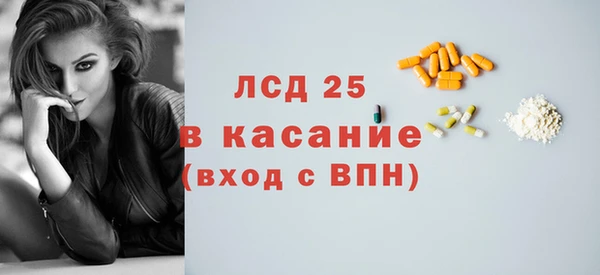 соль ск Алексин