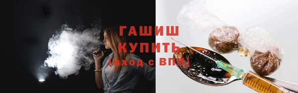 герыч Алексеевка