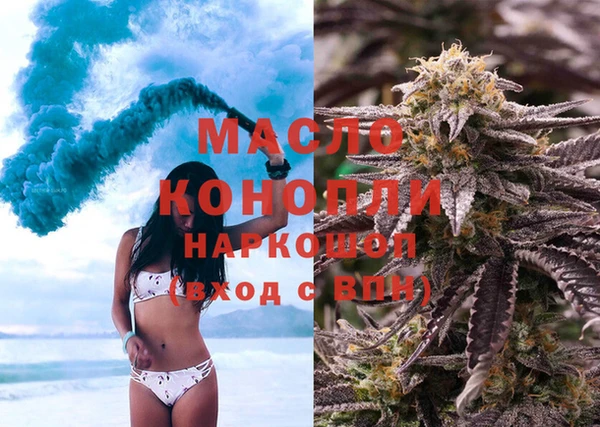 COCAINE Пестово