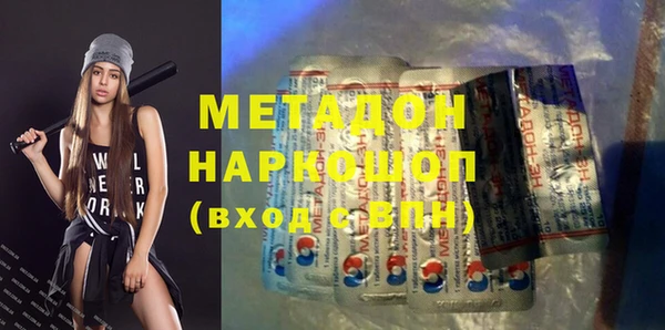 соль ск Алексин