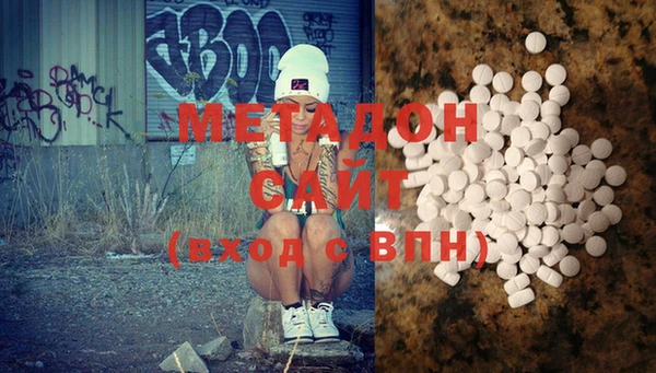 соль ск Алексин