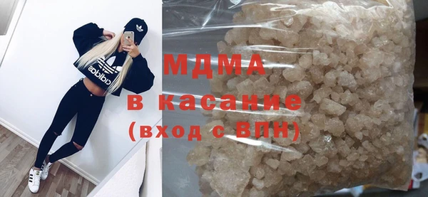 герыч Алексеевка