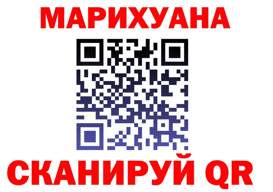 Конопля Ganja ССЫЛКА shop мега Дудинка