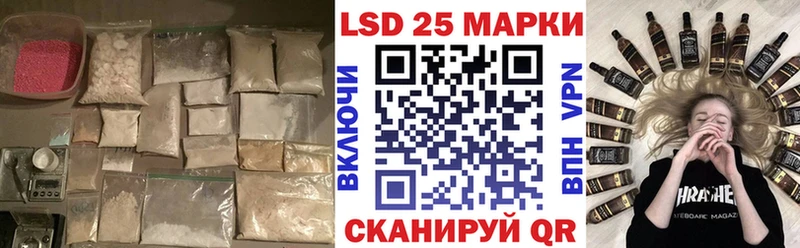ЛСД экстази ecstasy  наркотики  Дудинка 