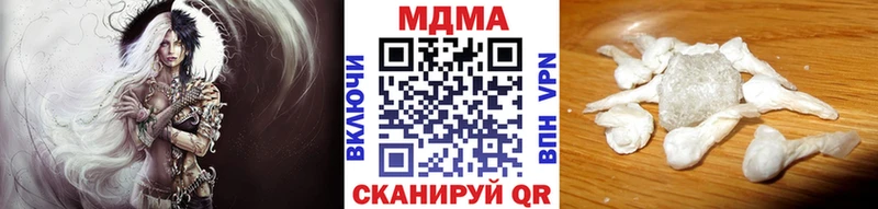 наркотики  Дудинка  МДМА молли 