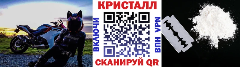 маркетплейс клад  Дудинка  МЕТАМФЕТАМИН Methamphetamine  где можно купить  