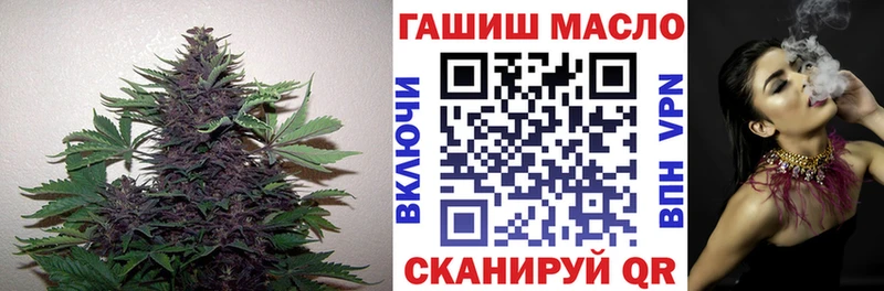 купить   Дудинка  Дистиллят ТГК концентрат 